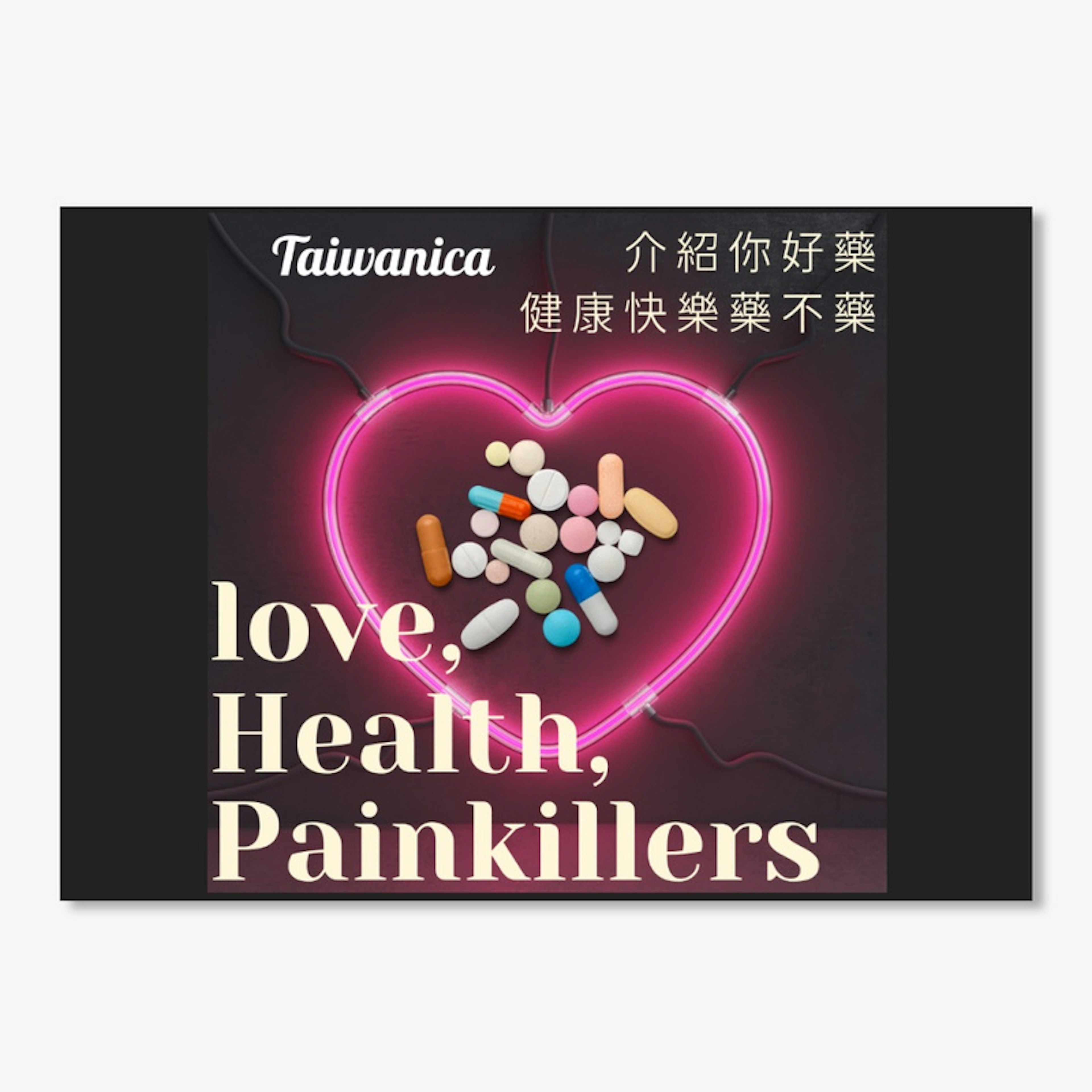 Taiwanica Loves Drugs!