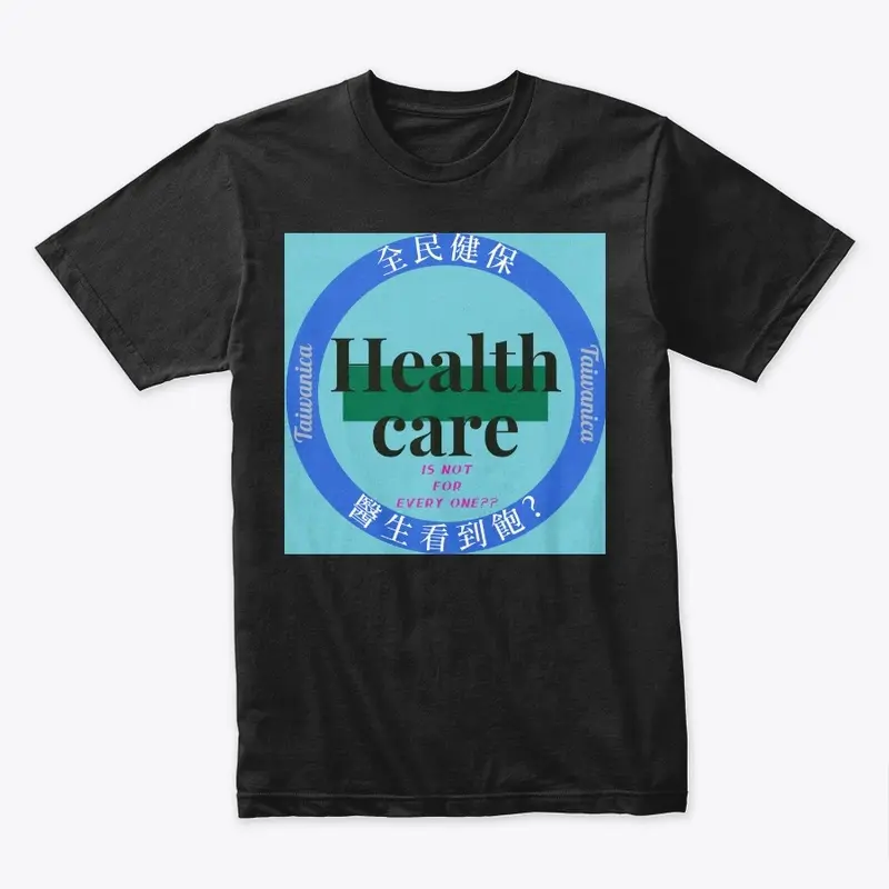 Health Care Taiwanica!