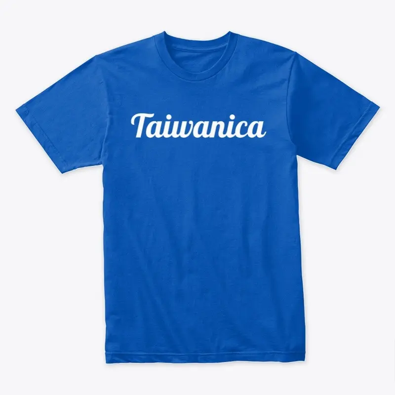 Taiwanica Cozy Tee!